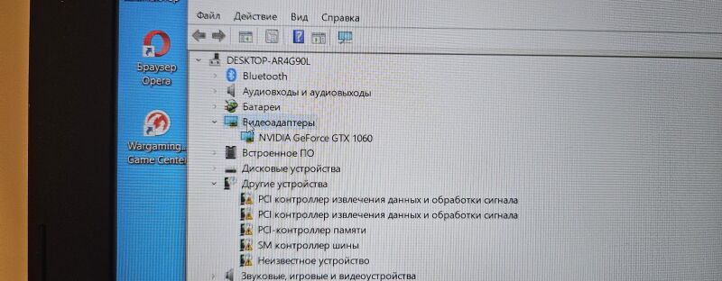 Ноутбук Asus ROG GL502VM (GL502VM-GZ363) - Б/В - Фото №7