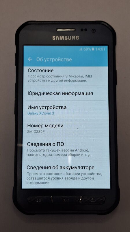 Samsung Galaxy Xcover 3 SM-G389F 1/8GB Black - Б/В - Фото №3