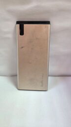 Powerbank HOCO B25 10000mAh - Б/В Powerbank HOCO B25 10000mAh - Б/В від виробника Hoco