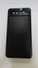 Powerbank 17400 mAh - Б/В - Прев'ю фото №1