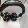 Студійні навушники Audio-Technica ATH-M50x - Б/В - Прев'ю фото №6