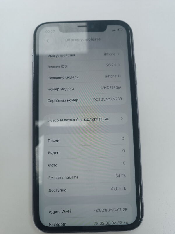 Apple Iphone 11 64GB - Б/В - Фото №3