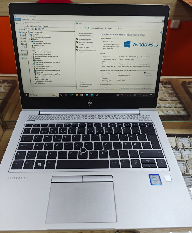 Ноутбук HP EliteBook 830 G6 (i5-8365U/8GB/SSD256GB) - Б/В - Фото №3