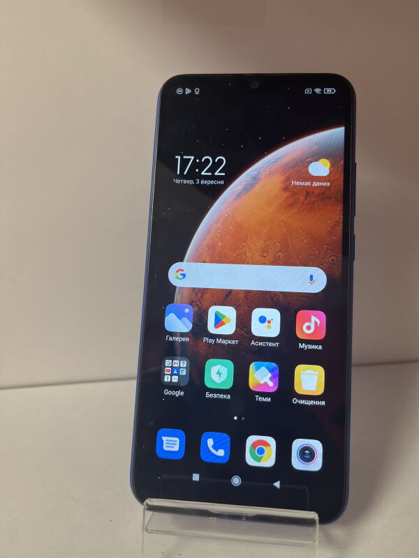 Xiaomi Redmi 9C 2/32GB (NFC) (M2006C3MNG) - Б/В