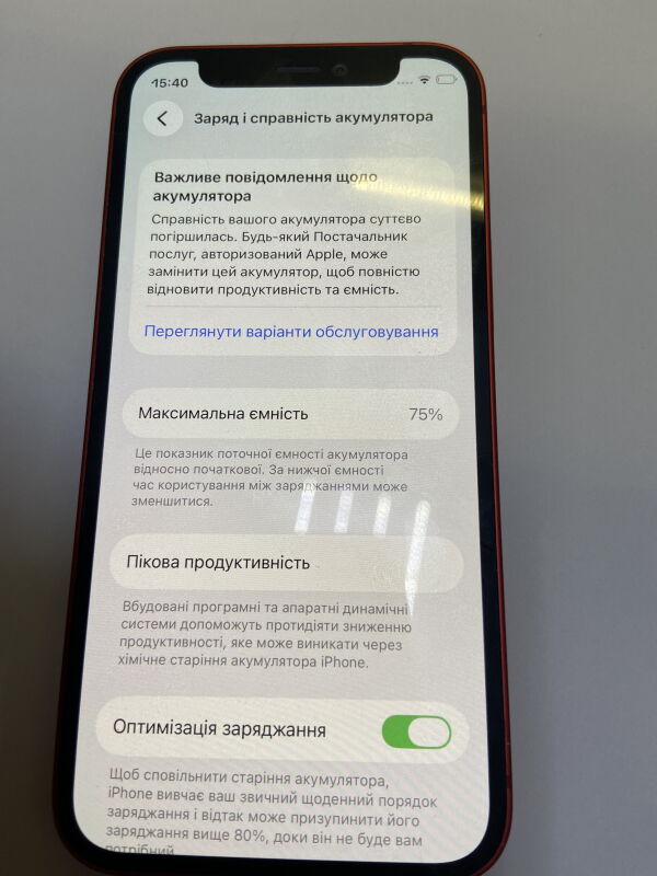 Apple iPhone 12 mini 64GB - Б/В - Фото №2