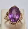 Каблучка з червоного золота з аметистом (00111629) - Б/В - Прев'ю фото №1