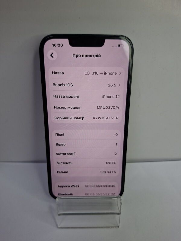 Apple iPhone 14 128GB - Б/В - Фото №2