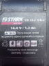 Акумуляторний шуруповерт Stark CD 14-2 Li-Ion, 150142000 - Б/В - Прев'ю фото №4