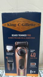Тример для бороди King C. Gillette Pro - Б/В від виробника Braun