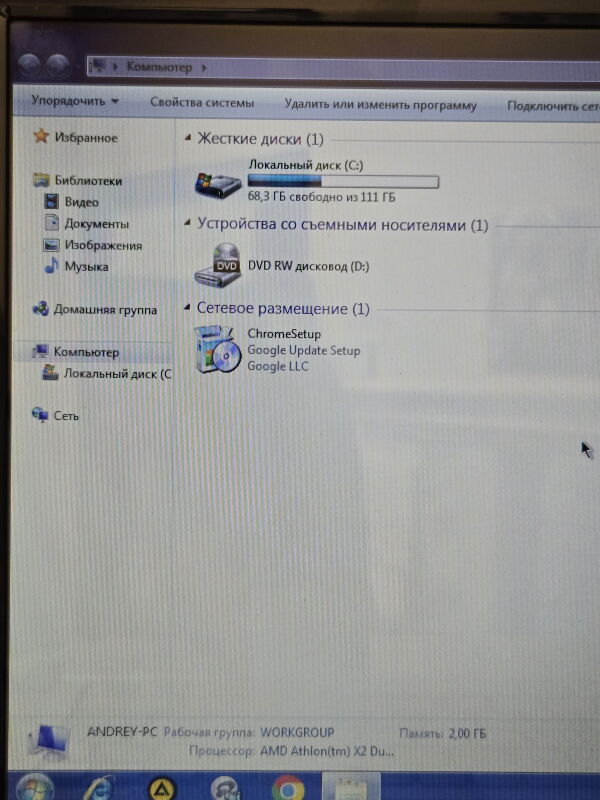 Ноутбук Acer Aspire 5536G (Athlon QL-65/2GB/HDD120GB) - Б/В - Фото №5