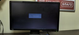 Монітор BenQ G2025HDA - Б/В від виробника BenQ
