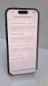 Apple iPhone 15 128GB - Б/В - Прев'ю фото №2