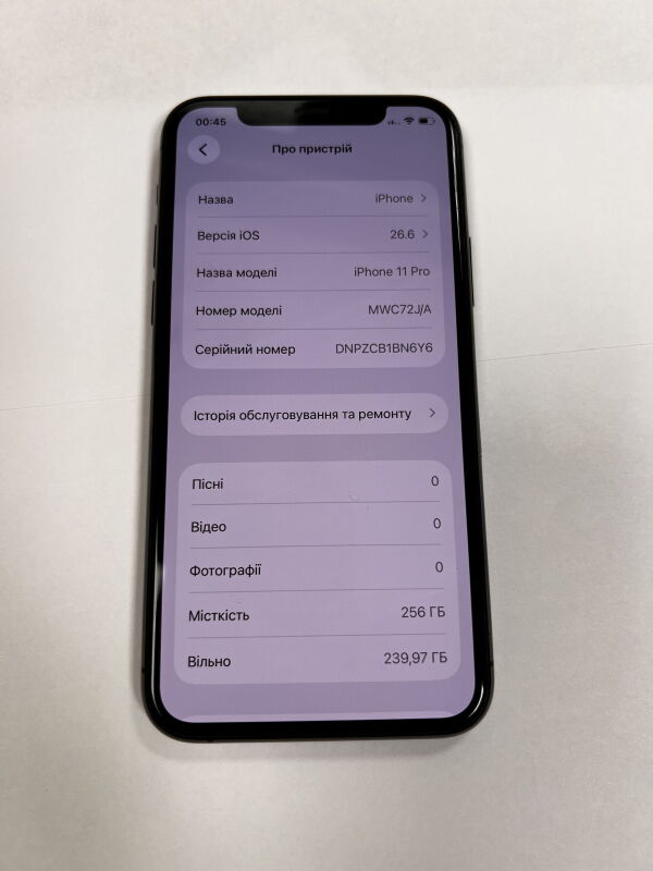 Apple Iphone 11 Pro 256GB - Б/В - Фото №2