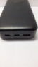 Powerbank 20000 mAh - Б/В - Прев'ю фото №3
