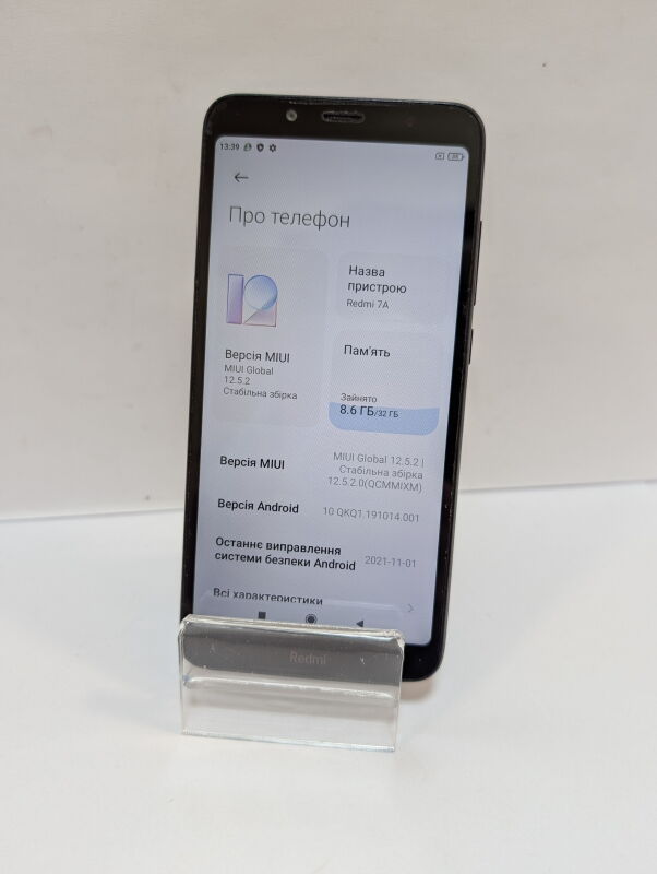 Xiaomi Redmi 7A 32gb - Б/В - Фото №2