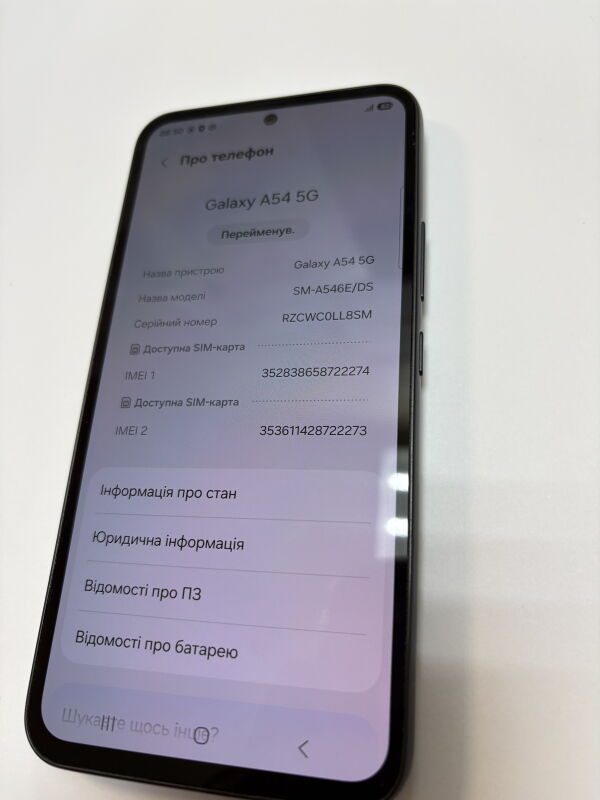 Samsung Galaxy A54 5G 8/256GB Awesome Graphite (SM-A546EZKD) - Б/В - Фото №4
