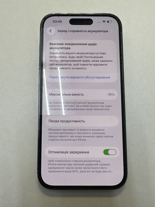 Apple iPhone 14 Pro 128GB - Б/В - Фото №2
