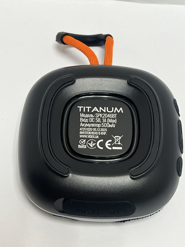 Портативна колонка TITANUM SPK2046BT 5W RGB Black - Б/В - Фото №2