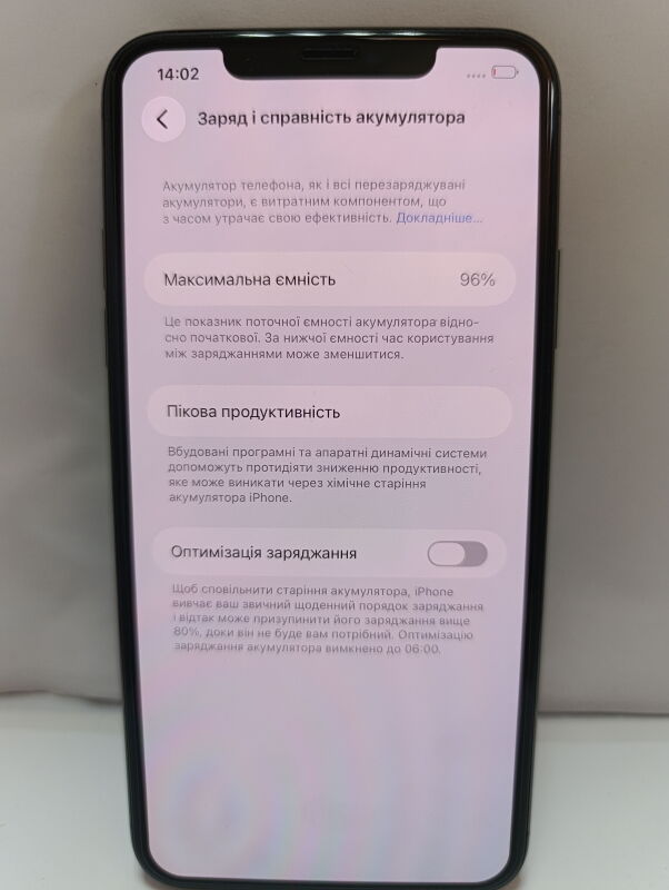 Apple iPhone 11 Pro Max 256GB Matte Space Gray - Б/В - Фото №3
