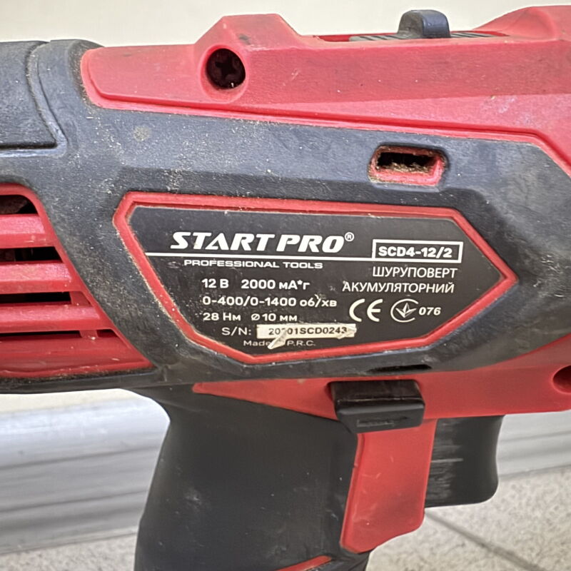 Шуруповерт акумуляторний Start PRO SCD4-12/2 - Б/В - Фото №4
