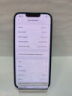 Apple iPhone 13 128GB - Б/В - Прев'ю фото №4