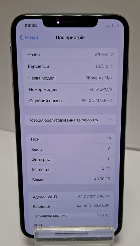 Apple iPhone XS Max 64GB - Б/В - Фото №2