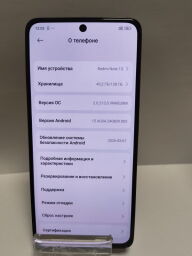 Xiaomi Redmi Note 13 4G 6/128GB (23129RAA4G, 23124RA7EO) - Б/В Xiaomi Redmi Note 13 4G 6/128GB (23129RAA4G, 23124RA7EO) - Б/В від виробника Xiaomi