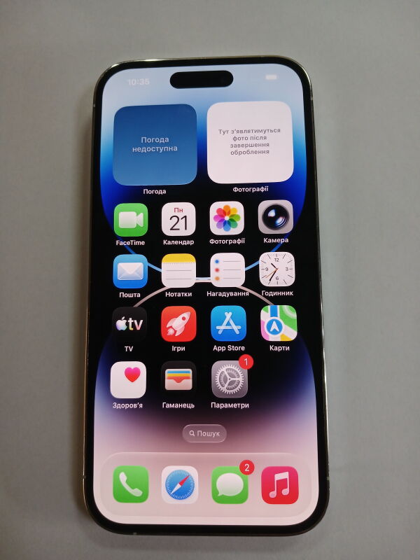 Apple iPhone 14 Pro 512GB - Б/В