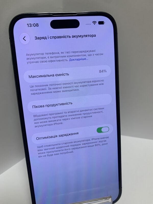 Apple iPhone 14 Pro Max 128GB - Б/В - Фото №6