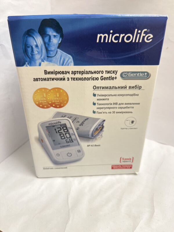 Тонометр Microlife BP A2 Basic - Б/В - Фото №6