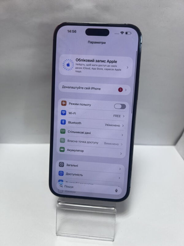 Apple iPhone 14 Pro Max 256GB - Б/В - Фото №2