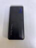 Powerbank 16800 mAh - Б/В - Прев'ю фото №1