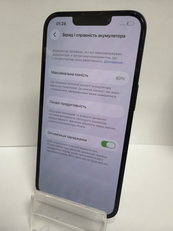 Apple iPhone 13 128GB - Б/В - Фото №5