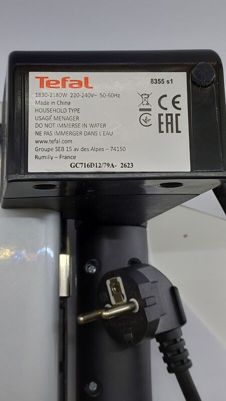 Гриль TEFAL OptiGrill+ GC716D12 - Б/В - Фото №3