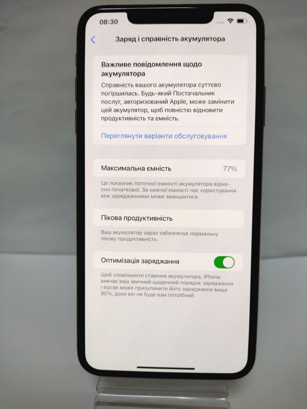 Apple iPhone XS Max 64GB - Б/В - Фото №6