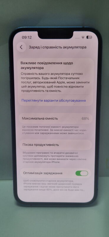 Apple iPhone 13 256GB - Б/В - Фото №6