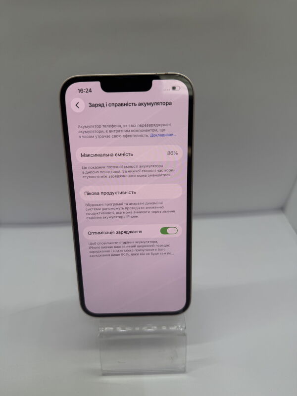 Apple iPhone 13 128GB - Б/В - Фото №3