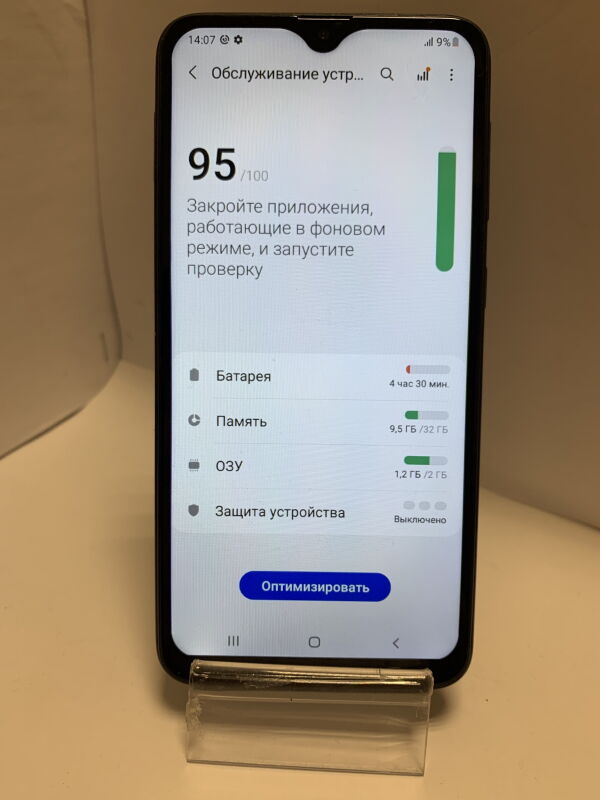 Samsung Galaxy A10 (SM-A105F) 2019 2/32GB - Б/В - Фото №6