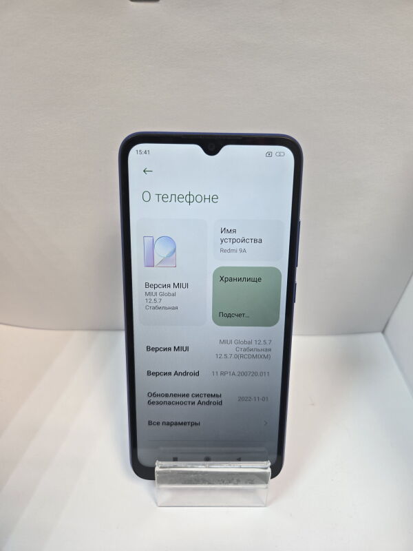 Xiaomi Redmi 9A 4/64GB - Б/В - Фото №3
