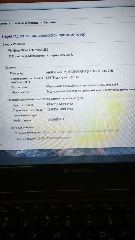 Ноутбук Lenovo IdeaPad G580 (i5-3230M/8GB/HDD1TB) - Б/В - Фото №4