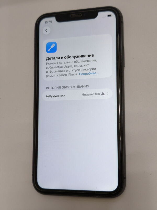 Apple Iphone 11 128GB - Б/В - Фото №6