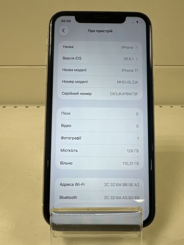 Apple iPhone 11 128GB White - Б/В - Фото №3