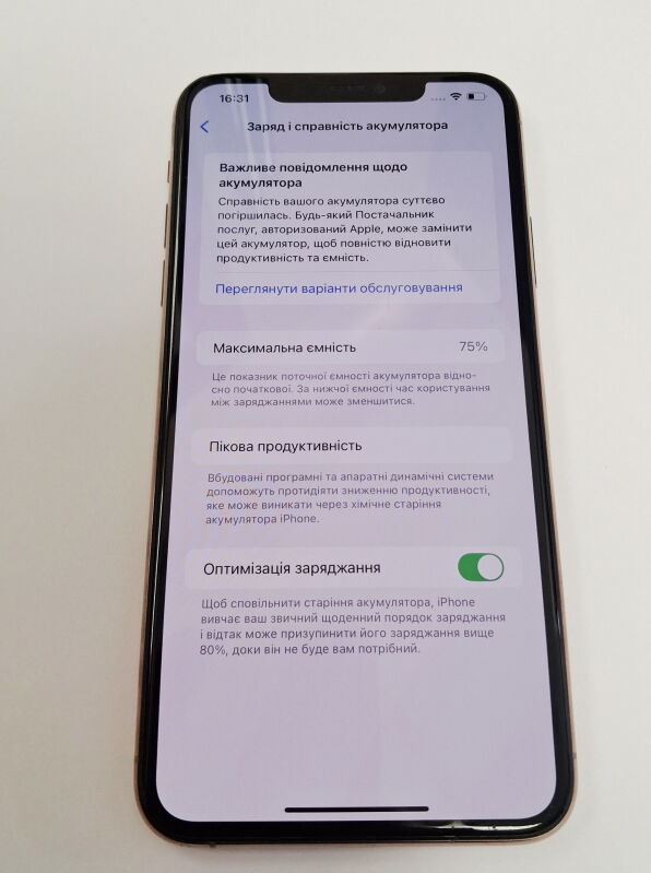 Apple Iphone 11 Pro Max 256GB - Б/В - Фото №3