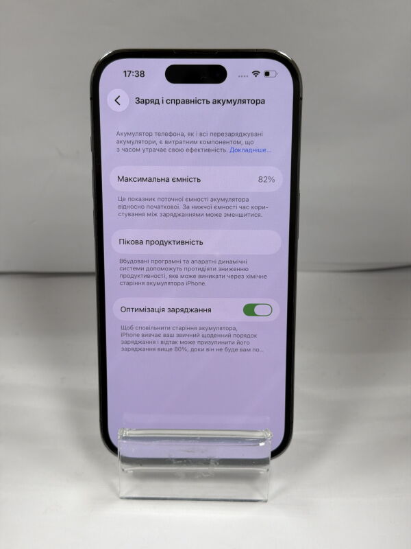 Apple iPhone 14 Pro 128GB - Б/В - Фото №3