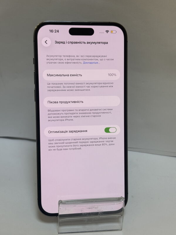 Apple iPhone 14 Pro Max 256GB - Б/В - Фото №5