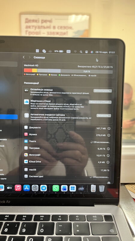 Ноутбук MacBook Air Retina A1932 13" (2018) Space Grey - Б/В - Фото №7
