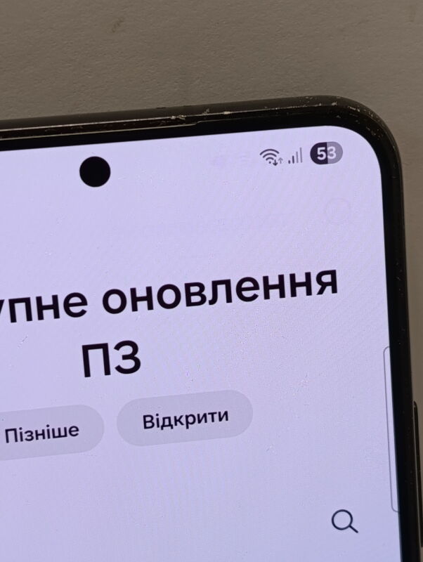 Samsung Galaxy S22 5G SM-S901B/DS 8/256Gb - Б/В - Фото №6