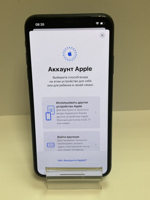 Apple Iphone 11 Pro Max 256GB - Б/В - Фото №3