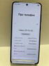 Samsung Galaxy S21 FE 5G SM-G990B 6/128GB - Б/В - Прев'ю фото №3