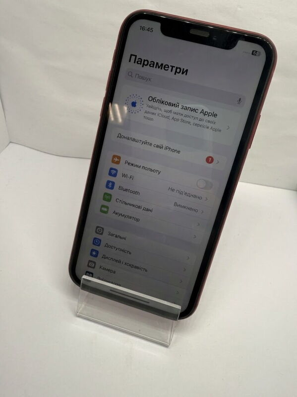 Apple iPhone XR 64GB - Б/В